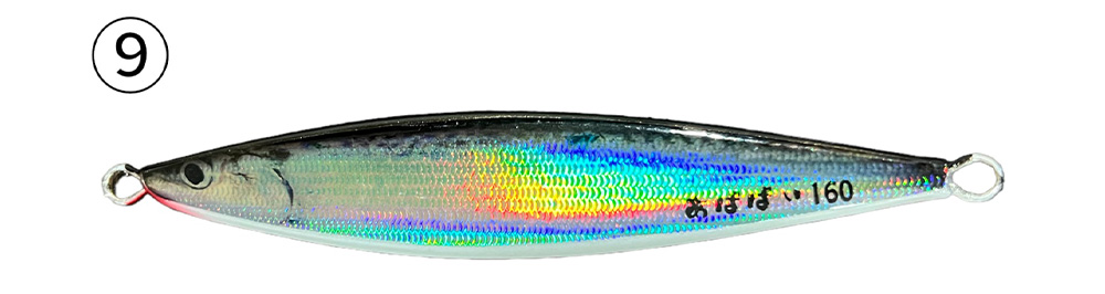 あばばいじぐ 120g～180g - 株式会社 TANAJIG